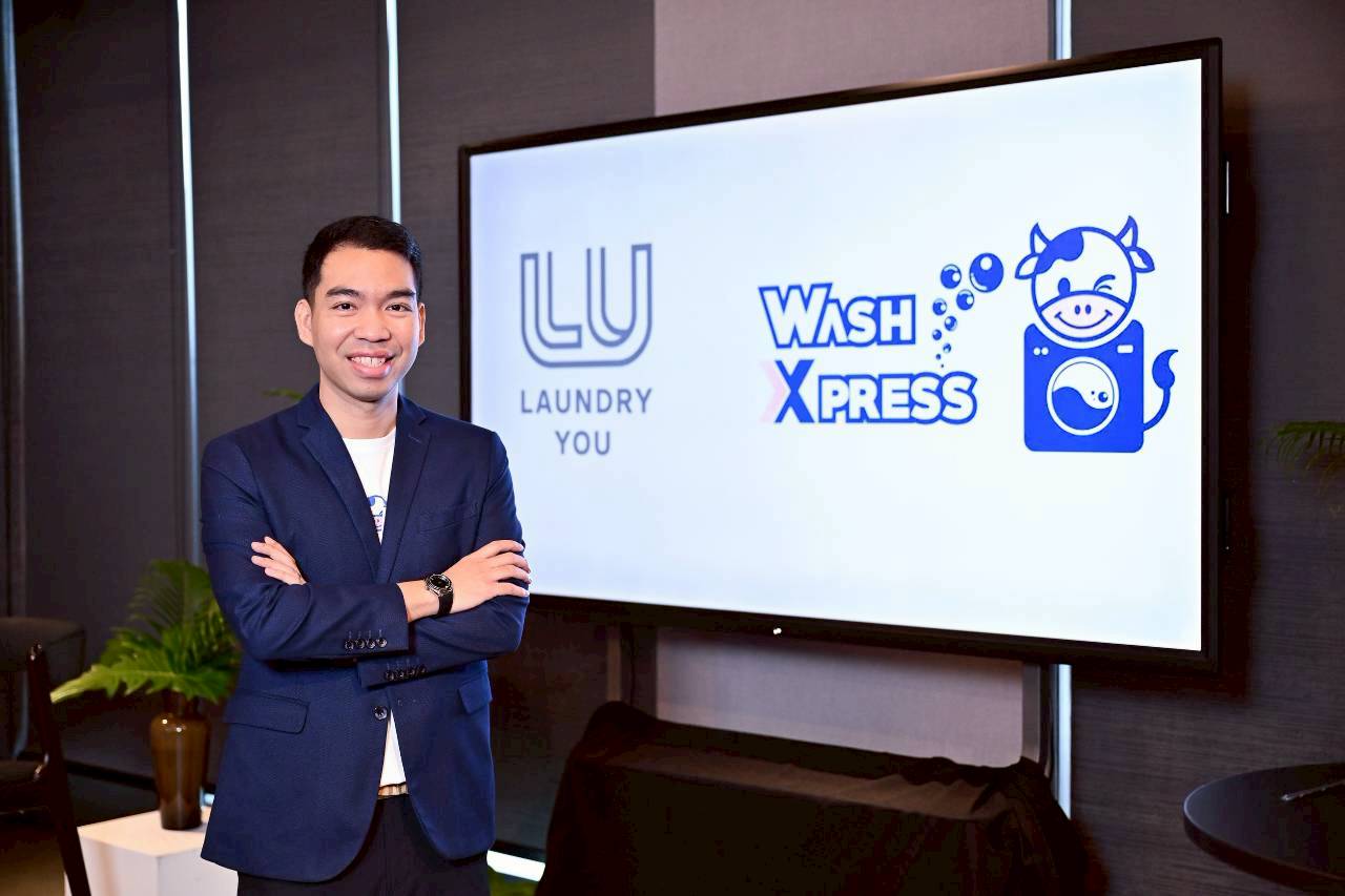 WASH ปี 2568 สุดแข็งแกร่ง รายได้โตสูง กำไรสุทธิโตแรง 52% เป็น 127 ล.